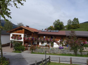 Badhaus, Achenkirch, Österreich